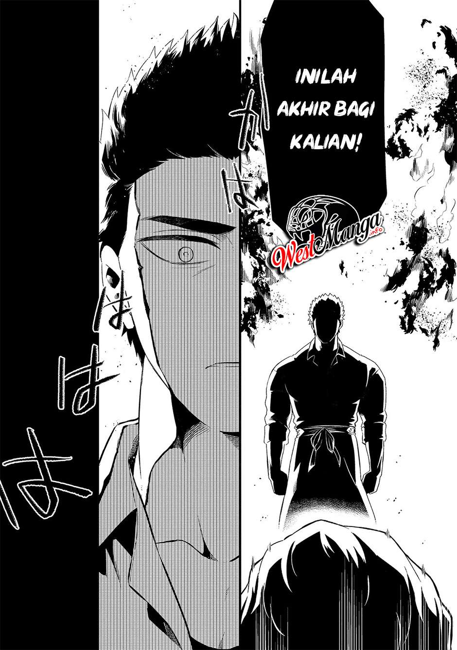 Welcome to Cheap Restaurant of Outcasts! (Tsuihousha Shokudou e Youkoso!)